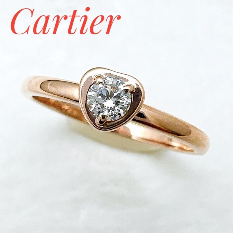 Cartier Diamants Légers Heart With Diamonds 52 Approx 12 U