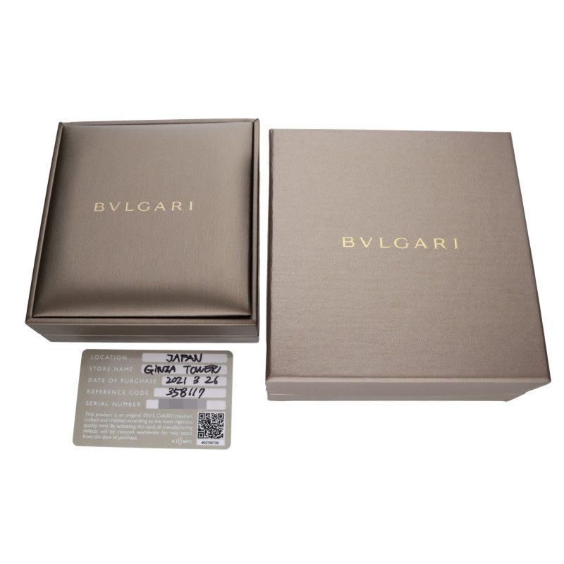 Bulgari B01 Tokyo Limited Edition 18K Yellow Gold PG Wgbracelet Men's