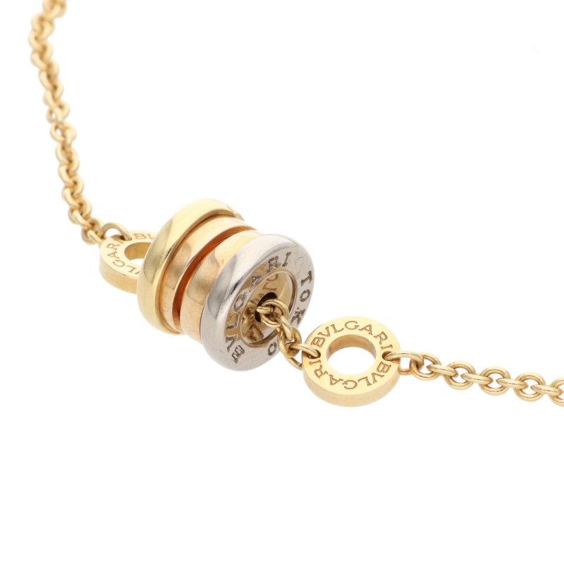 Bulgari B01 Tokyo Limited Edition 18K Yellow Gold PG Wgbracelet Men's