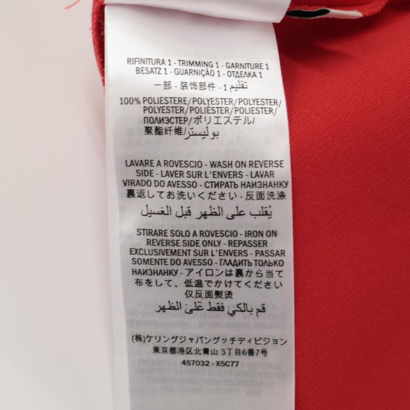 Gucci 457032 Front Zip Sherry Bow Tie M