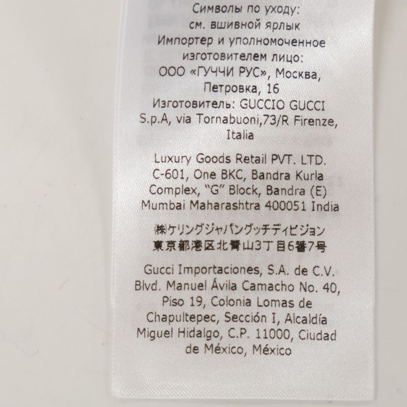 Gucci 657877 2-tuck Checked Tweed Shorts 38