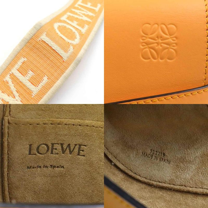 Loewe Shoulder Bag Gate Dual Mini