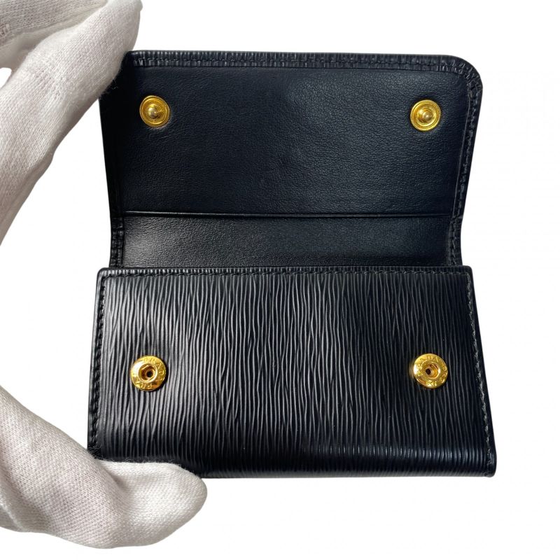 Prada Women's 4-ring Key Case Triangle Logo Plate Black