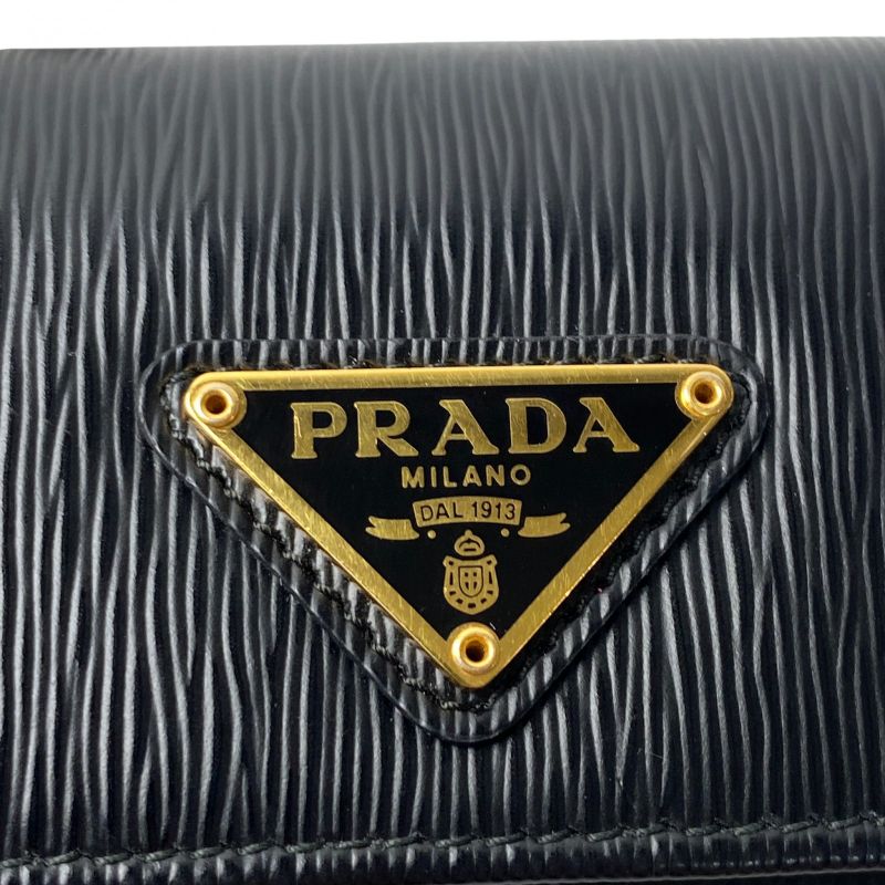 Prada Women's 4-ring Key Case Triangle Logo Plate Black