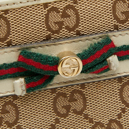 Gucci GG Campus Sherry Line Ribbon Round Zipper Long Wallet 257003 Beige