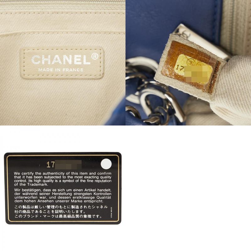 Chanel Wild Stitch Coco Mark Chain Shoulder Bag Handbag Blue Silver Hardware