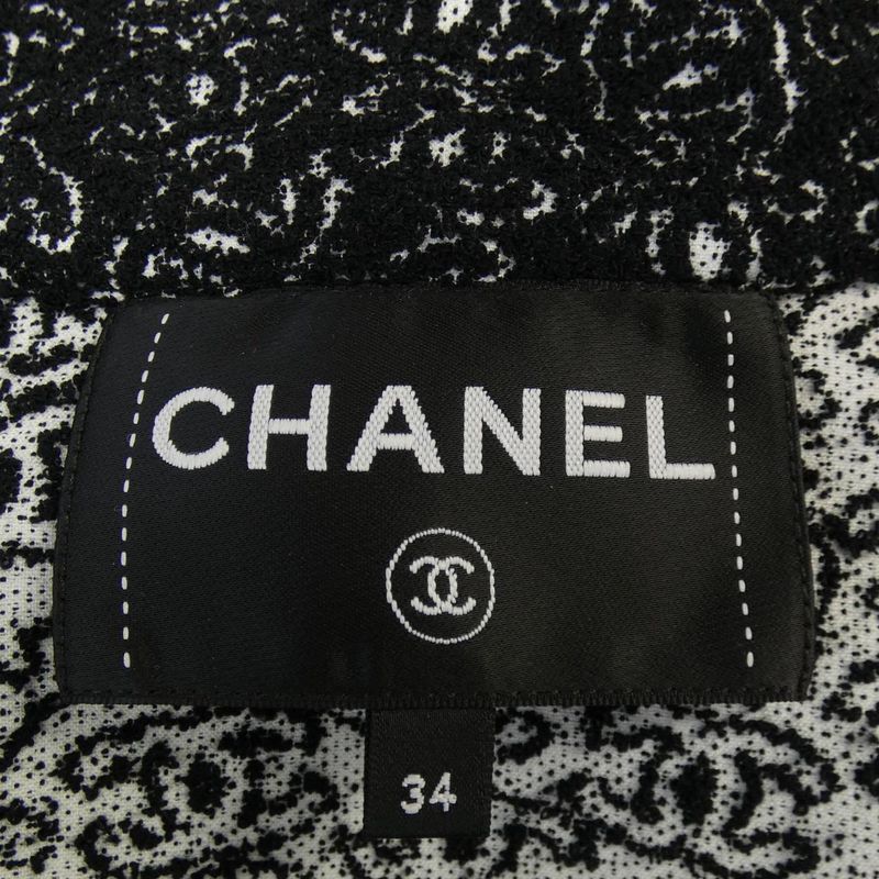 Chanel Look7 P78591v69812 25 Jacket