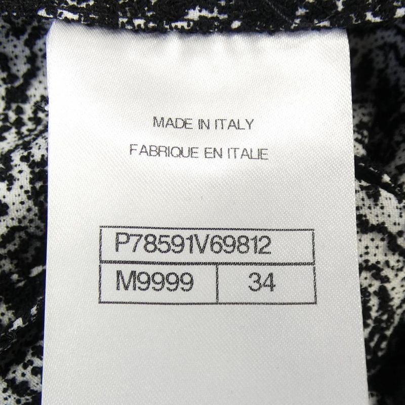 Chanel Look7 P78591v69812 25 Jacket