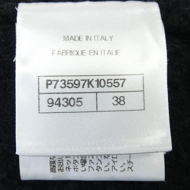 Chanel P73597k10557 Dress