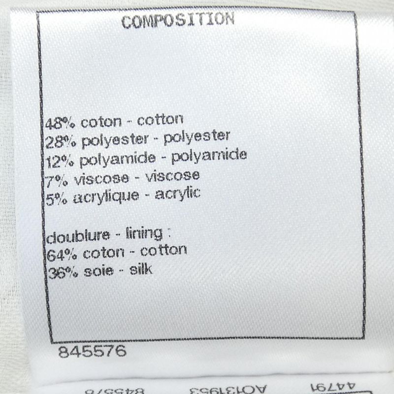 Chanel Look29 P70074v60046 Collarless Jacket