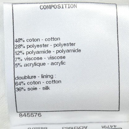 Chanel Look29 P70074v60046 Collarless Jacket