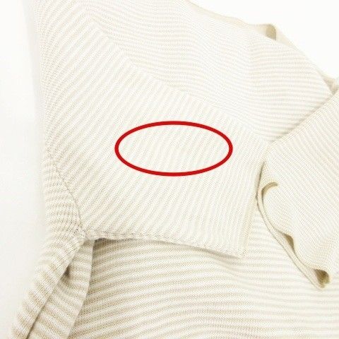 Prada Striped Short Sleeve Cardigan Knit 40 Approx Size M Beige Ibo58