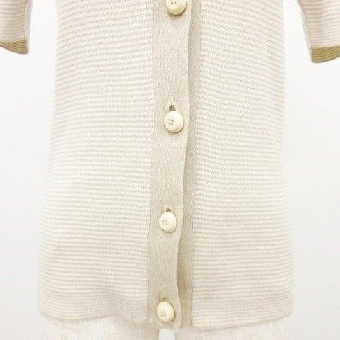 Prada Striped Short Sleeve Cardigan Knit 40 Approx Size M Beige Ibo58