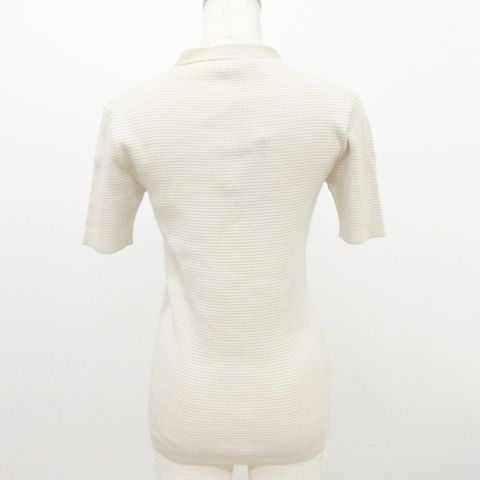 Prada Striped Short Sleeve Cardigan Knit 40 Approx Size M Beige Ibo58