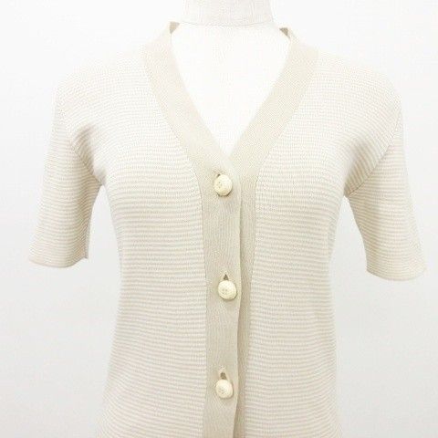 Prada Striped Short Sleeve Cardigan Knit 40 Approx Size M Beige Ibo58