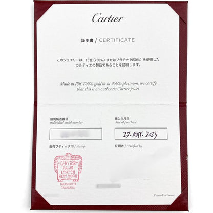 Cartier LOVE SM Bracelet YG Yellow Gold Bracelet 750 Ladies