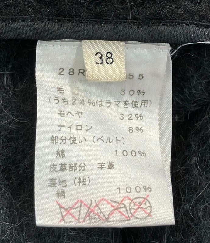 Celine Long Coat Cape Coat Mohair 28r876455 Women SIZE 38 (M) Celine