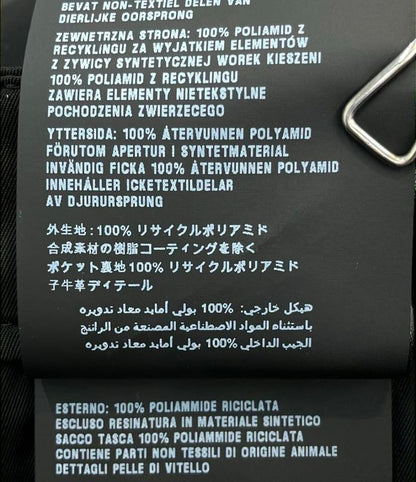 Prada Nylon Cargo Pants 21SS Sph130s211 1WQ8 Womens SIZE 46 (XL) Prada