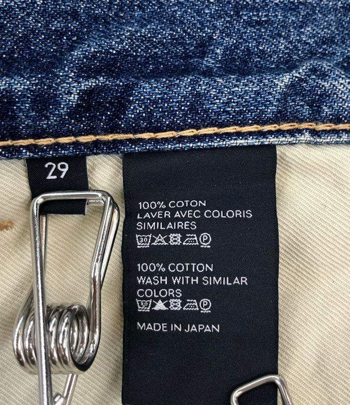 Celine Denim Pants Washed Damaged Mid Rise Cart Jeans 2n574967w Men's SIZE 29