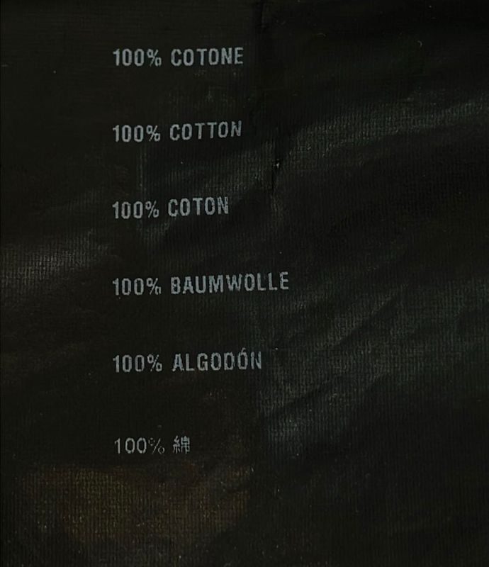 Prada Knitted Cardigan Mesh P25364 1ADJ Women's SIZE 40 (S) Prada