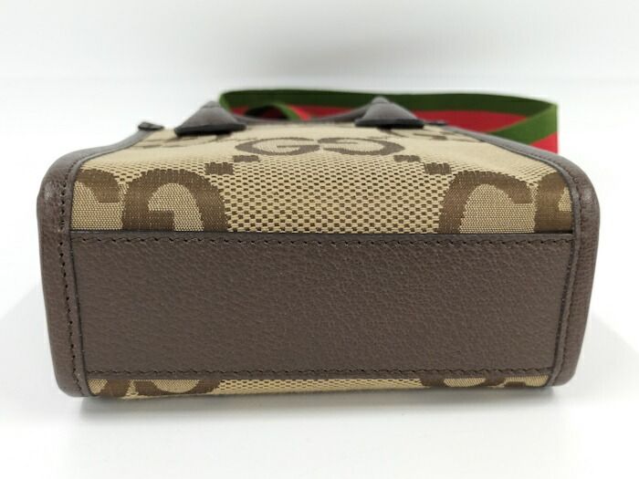 Gucci Jumbo GG Mini Shoulder Bag 699406