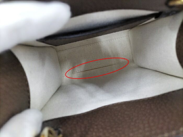 Gucci Jumbo GG Mini Shoulder Bag 699406