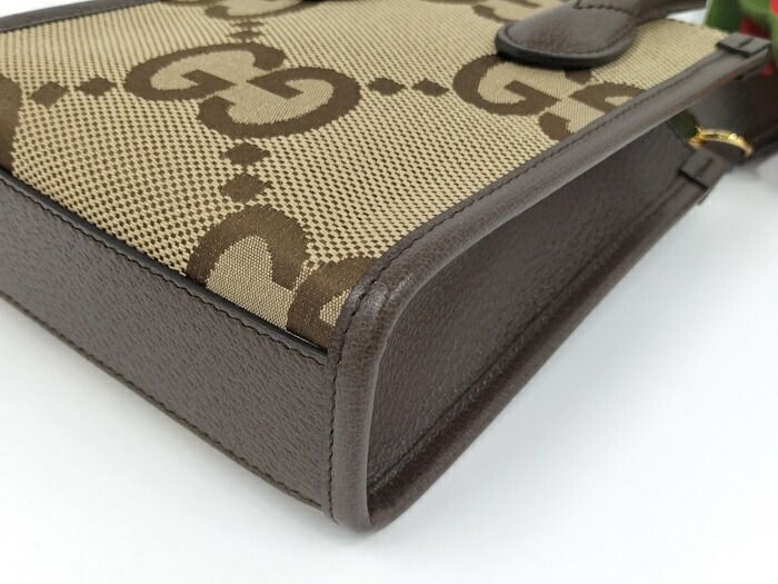 Gucci Jumbo GG Mini Shoulder Bag 699406