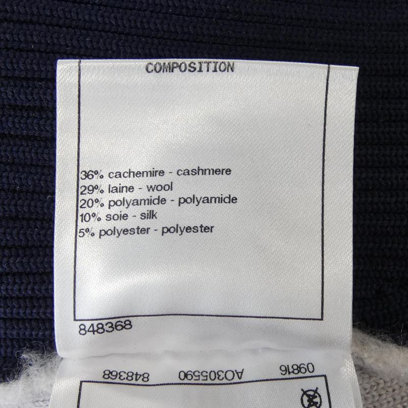 Chanel P70776k10247 Cardigan