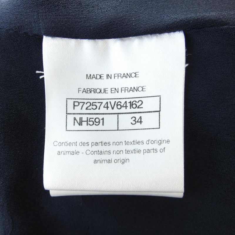 Chanel P72574v64162 All-in-one