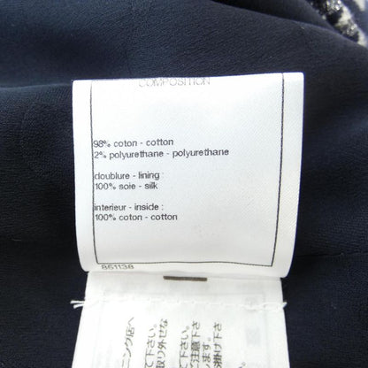 Chanel P72574v64162 All-in-one