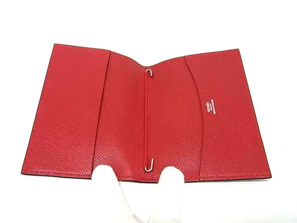 Hermes Agenda GM Vaux Epson Silver Hardware Notebook Cabas -