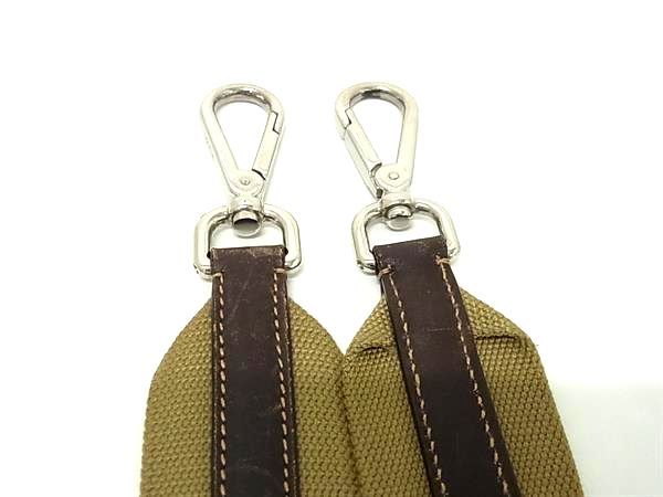 Prada Canvas And Leather Shoulder Strap For Bag Shoulder Strap For Men's