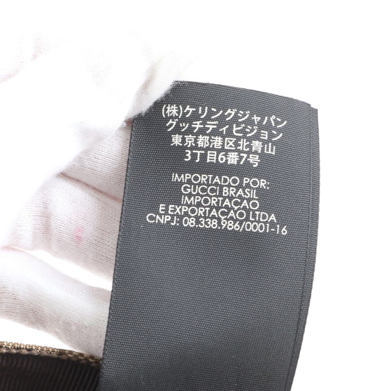 Gucci GG Canvas Sherry Line Cap M Hat 202291 Leather Men Ladies RRM Cz27-8