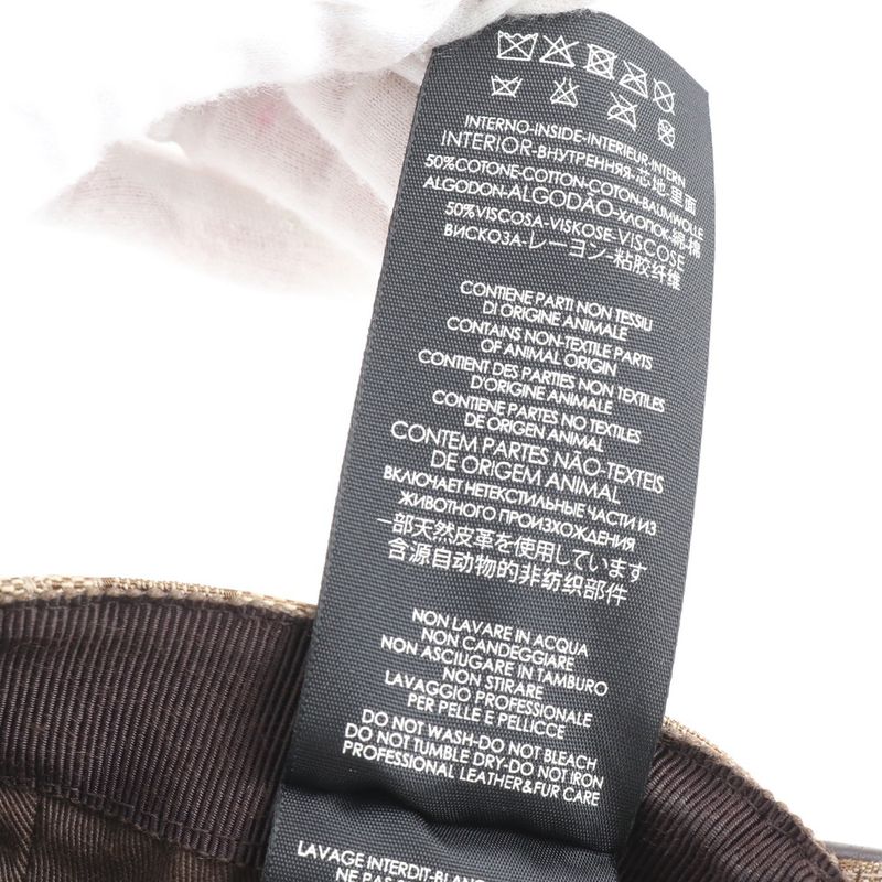 Gucci GG Canvas Sherry Line Cap M Hat 202291 Leather Men Ladies RRM Cz27-8