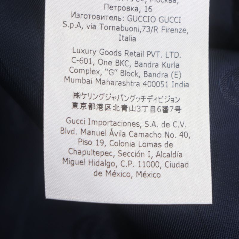  Gucci 661210 90% Wool Herringbone Pattern Logo Buttons Single