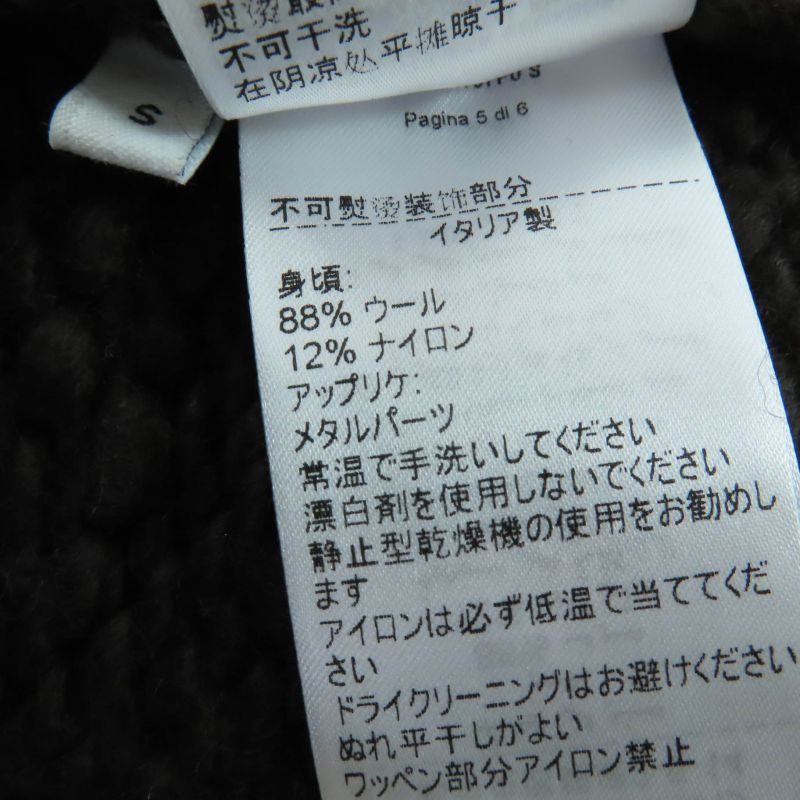 Bottega Veneta 20AW 642901 Gold Chain Sleeveless Knit Dress Dark