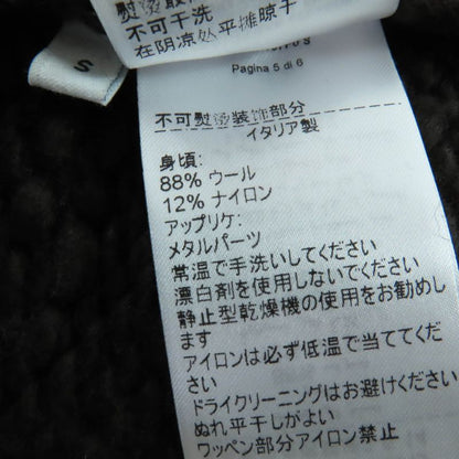 Bottega Veneta 20AW 642901 Gold Chain Sleeveless Knit Dress Dark