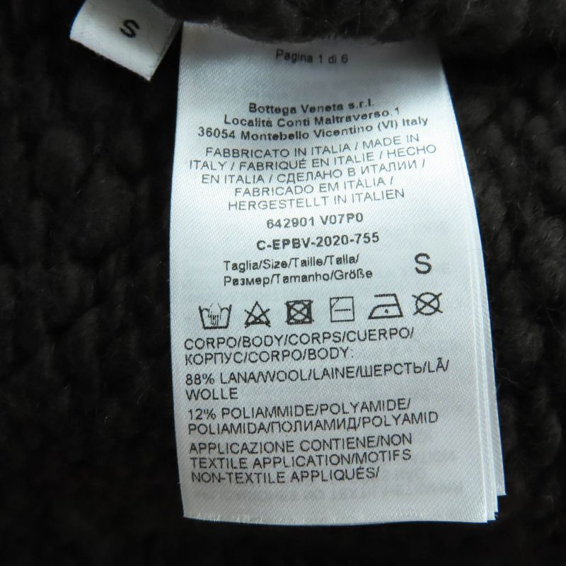 Bottega Veneta 20AW 642901 Gold Chain Sleeveless Knit Dress Dark