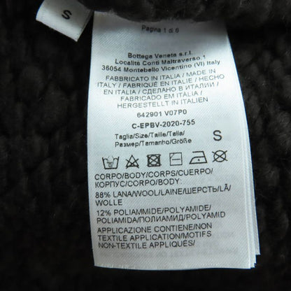 Bottega Veneta 20AW 642901 Gold Chain Sleeveless Knit Dress Dark