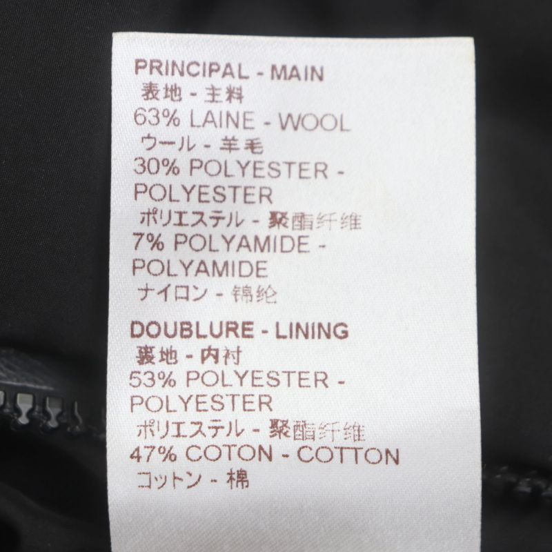 Louis Vuitton Hbg08w Covered Zip-up Gilet Vest Black With Logo Buttons In A