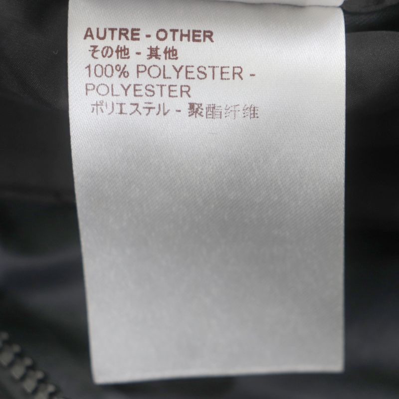 Louis Vuitton Hbg08w Covered Zip-up Gilet Vest Black With Logo Buttons In A