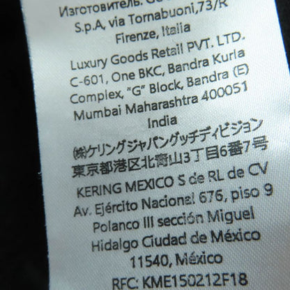 Gucci 756596 Embroidery Cotton Jersey T-shirt 100% Cotton Embroidered Logo