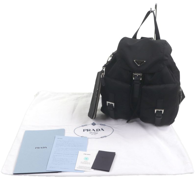 Prada 1bz811 Nylon Leather Re-nylon Triangle Logo Triangle Plate Backpack
