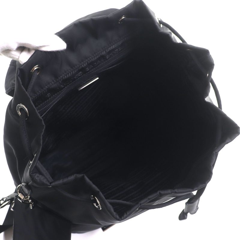 Prada 1bz811 Nylon Leather Re-nylon Triangle Logo Triangle Plate Backpack