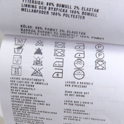 Prada None Simple Single Slacks Trousers Pants White 50 Men's Recommend