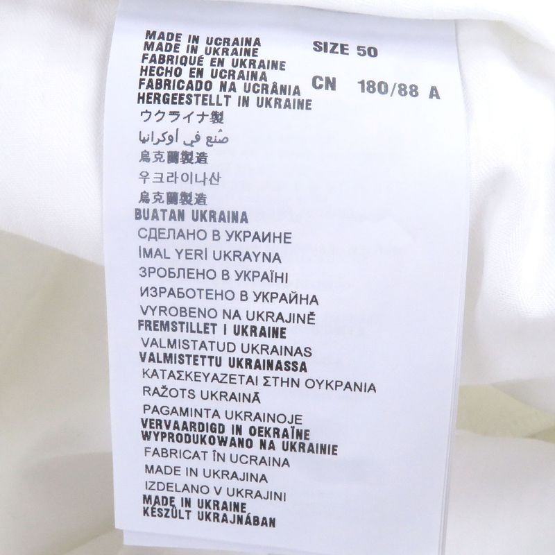 Prada None Simple Single Slacks Trousers Pants White 50 Men's Recommend