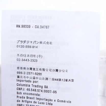 Prada None Simple Single Slacks Trousers Pants White 50 Men's Recommend