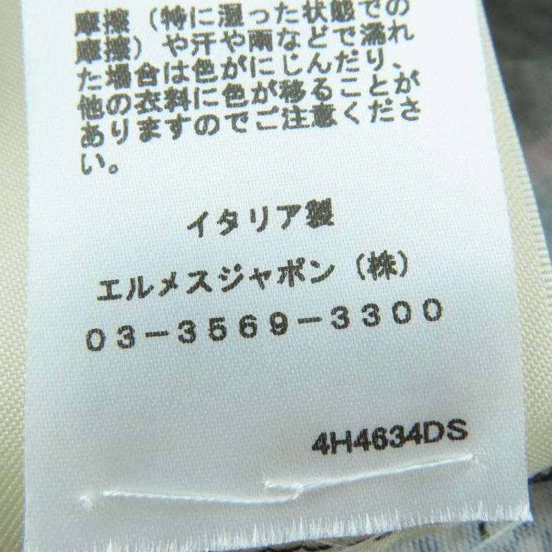 Hermes 4h4634ds 24AW Lettres Equestres 100% Cotton Cropped Short Sleeve T-shirt