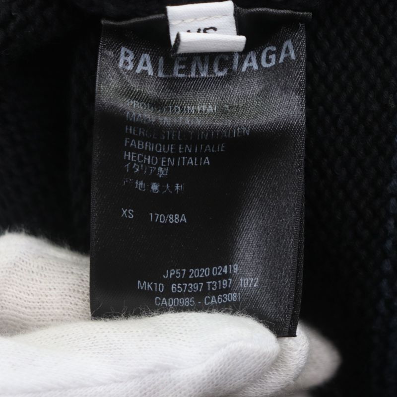Balenciaga 657397 Asymmetrical Polo Stripe Knitted Sweater Navy Black XS Made