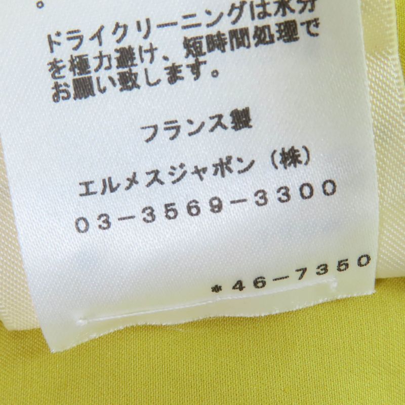 Hermes 4e0546dv 100% Cotton Long Length Shirt Dress Yellow 40 With Hanger Made